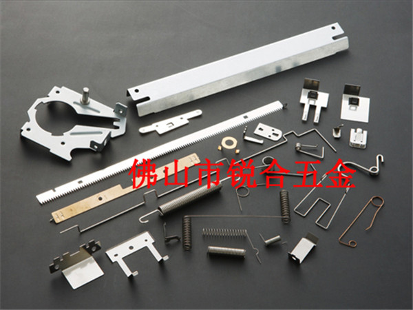 Stamping parts