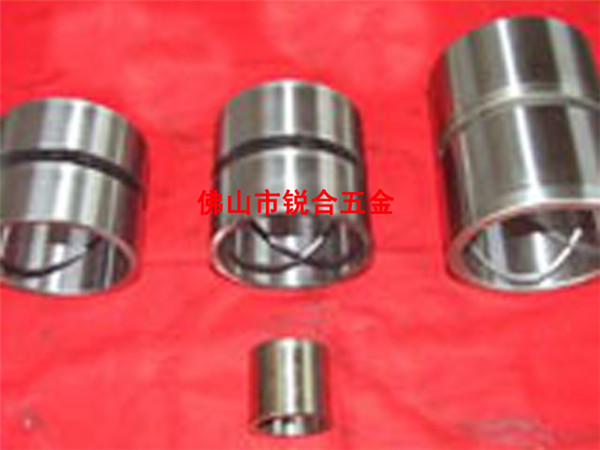 The piston steel bushing14802