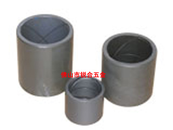 The piston steel bushing14803