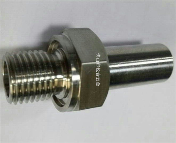 Axis core, rotating shaft