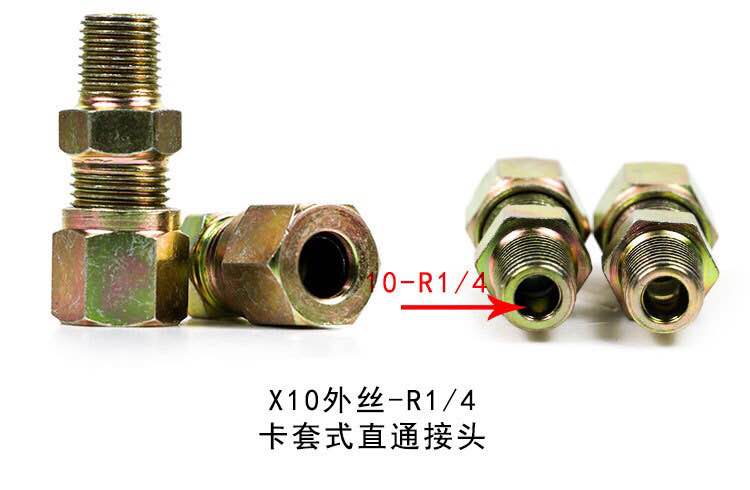 Oil drain plug cone plug